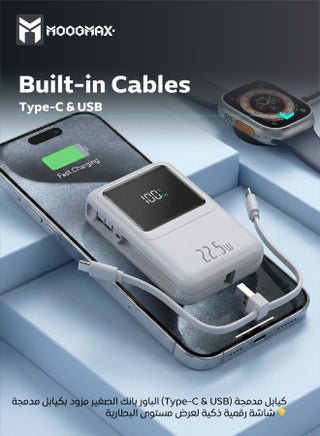 10000mAh Wireless Power Bank. Ultra compact portable power bank wireless built-in cables (Type C & USB). Power bank with MagSafe wireless charging. Magnetic powerbank with 22.5W wired charging. Portable battery with digital display. Wireless charger for iPhone, Samsung, Huawei, Xiaomi, and more. - view 5